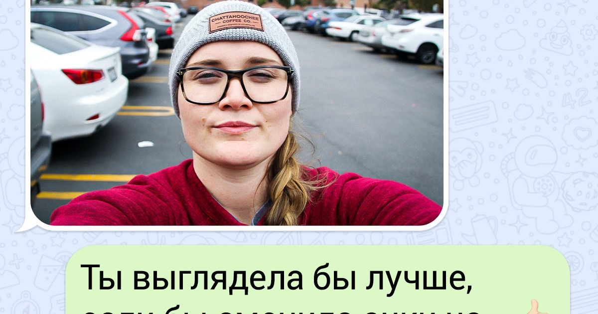 9 ошибок, которые люди совершают в общении, а потом не понимают, почему их избегают