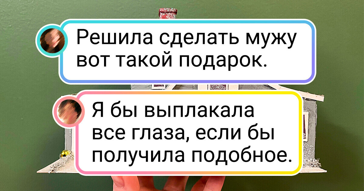 18 фото, которые можно было сделать только перед новогодними праздниками