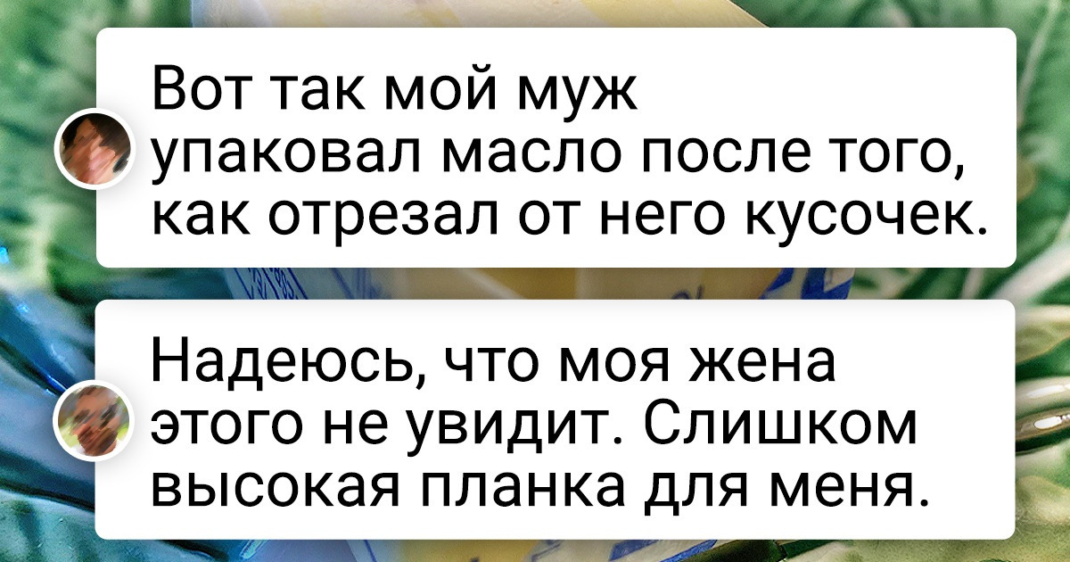 20 идеальных фото, от которых по телу разольется волна эндорфинов 20 идеальных фото, от которых по телу разольется волна эндорфинов