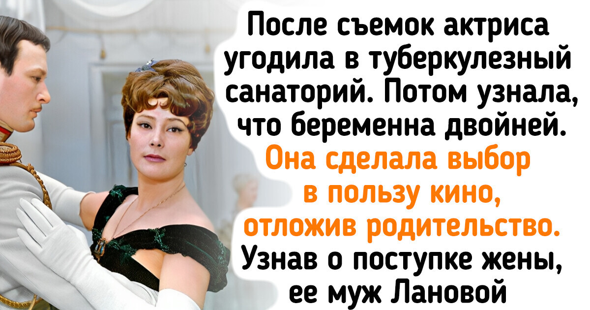 Как сложилась жизнь Татьяны Самойловой, которой рукоплескали Канны, а Пикассо написал ее портрет