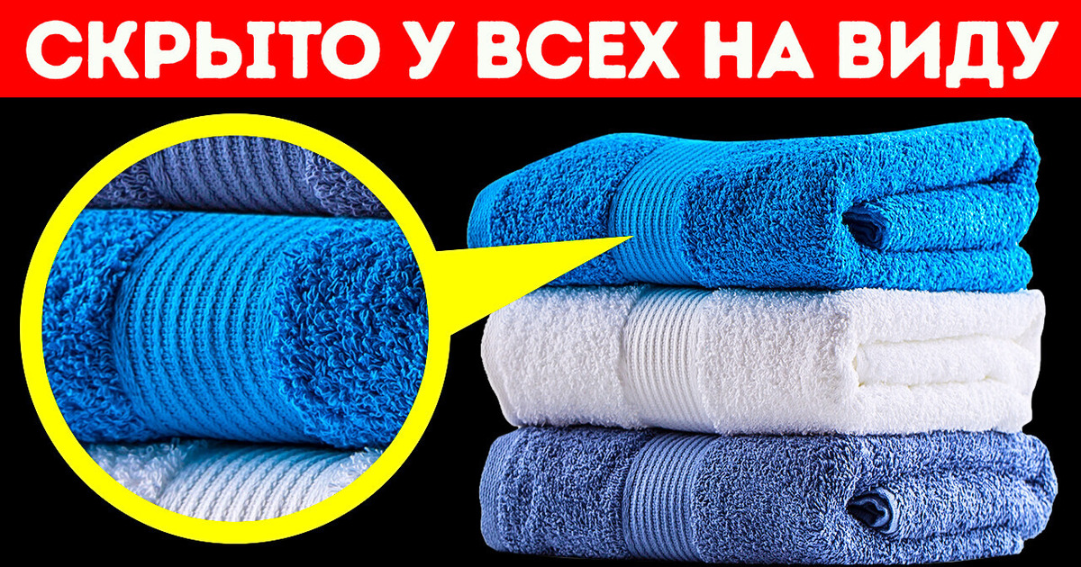 18 случайных вещей, о которых мы узнали слишком поздно