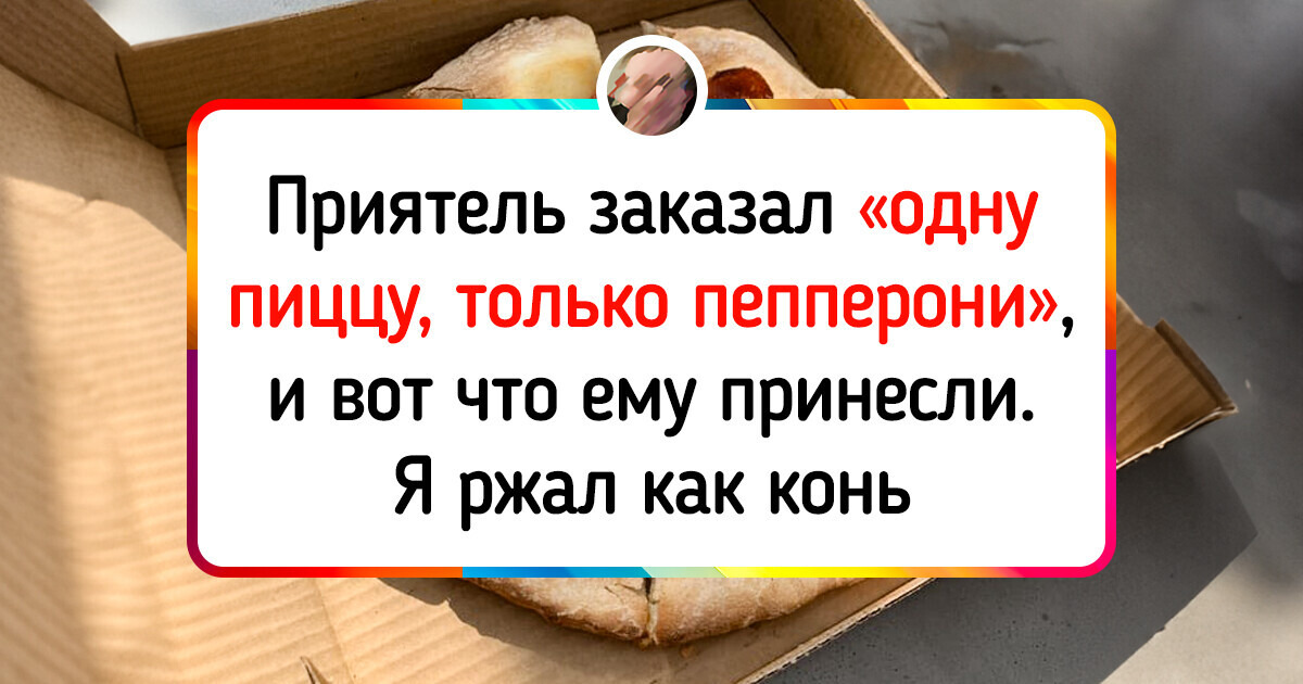 16 кулинаров, которых нужно выгонять из кухни и запираться с той стороны 16 кулинаров, которых нужно выгонять из кухни и запираться с той стороны
