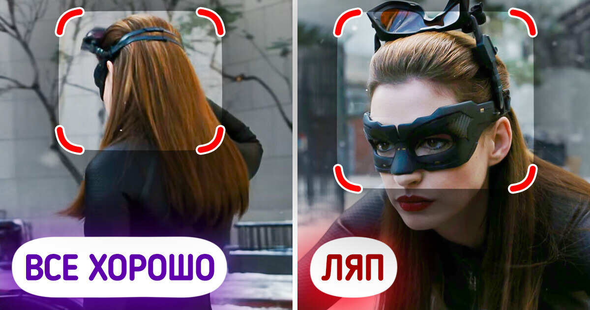 12 ляпов в боевиках и фантастических фильмах, которые противоречат логике 12 ляпов в боевиках и фантастических фильмах, которые противоречат логике