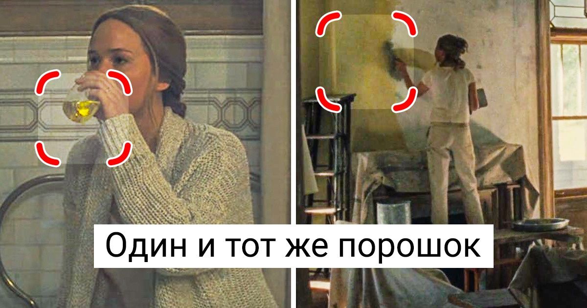 11 фильмов, которые затронули важные вопросы, а мы поняли это только сейчас 11 фильмов, которые затронули важные вопросы, а мы поняли это только сейчас