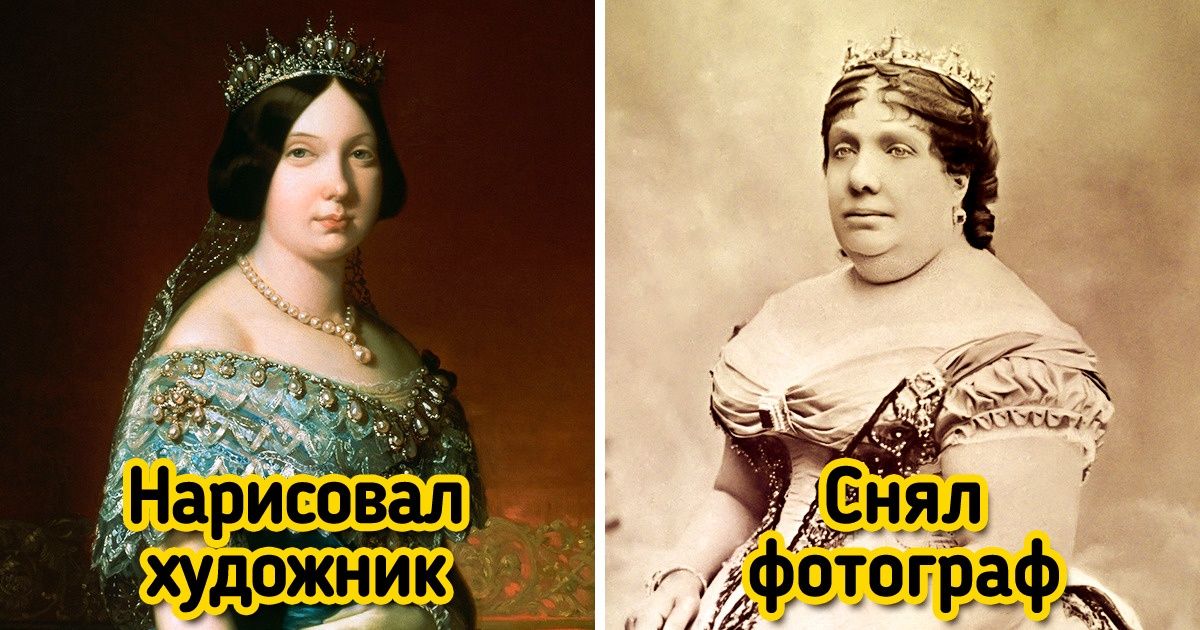 15 пар картин и снимков культовых личностей, которые доказывают, что фотошоп существовал еще в XIX веке 15 пар картин и снимков культовых личностей, которые доказывают, что фотошоп существовал еще в XIX веке