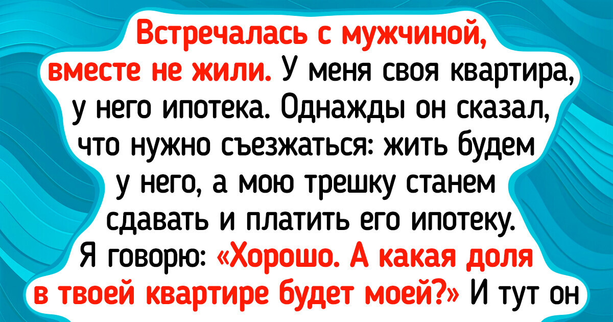 Комплектация межкомнатных дверей: что в неё входит?