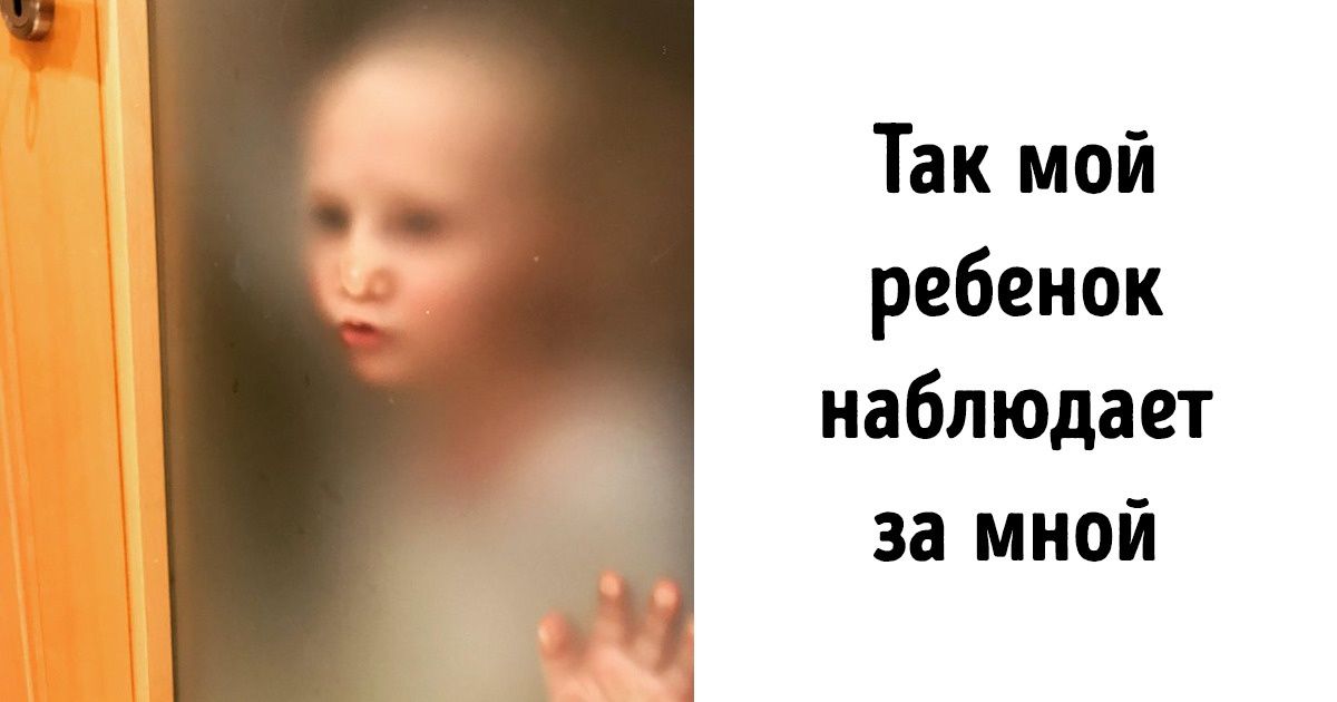 18 тревожных снимков, которые пощекочут вам нервы