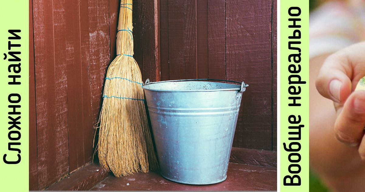 Я уже 2 года живу в Англии и расскажу вам, как здесь обходятся без трудовых книжек и зачем берут на работу пижаму Я уже 2 года живу в Англии и расскажу вам, как здесь обходятся без трудовых книжек и зачем берут на работу пижаму