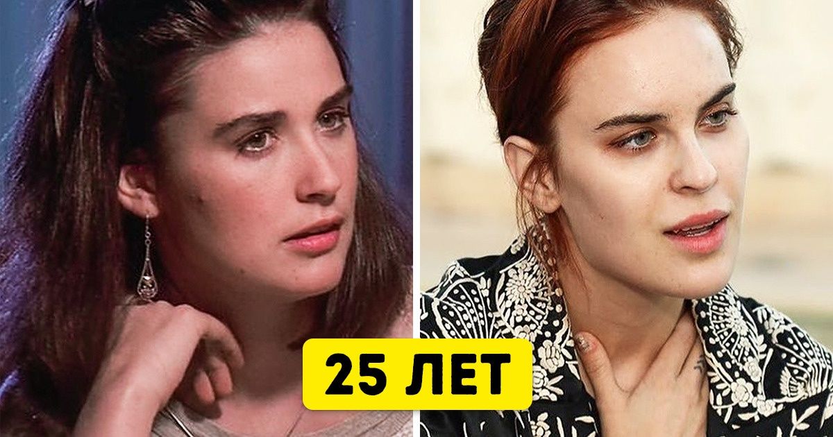 16 новых фото звезд и их детей в одном возрасте (На некоторые снимки захочется взглянуть дважды) 16 новых фото звезд и их детей в одном возрасте (На некоторые снимки захочется взглянуть дважды)