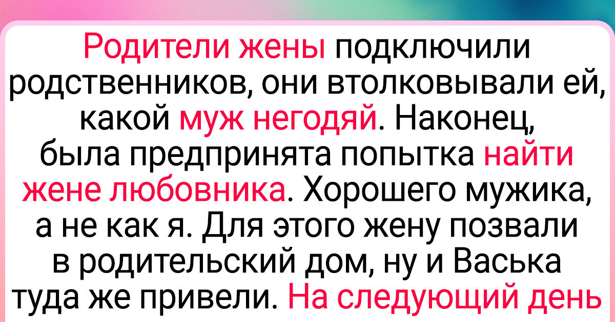 Житель Волгограда открыл стрельбу по мужчине и женщине