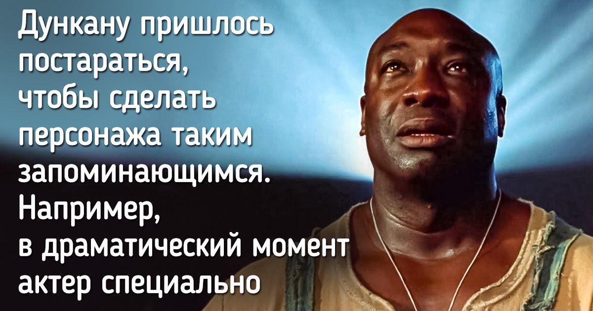 13 персонажей фильмов, которые забыли, что они второстепенные, и затмили главных героев 13 персонажей фильмов, которые забыли, что они второстепенные, и затмили главных героев