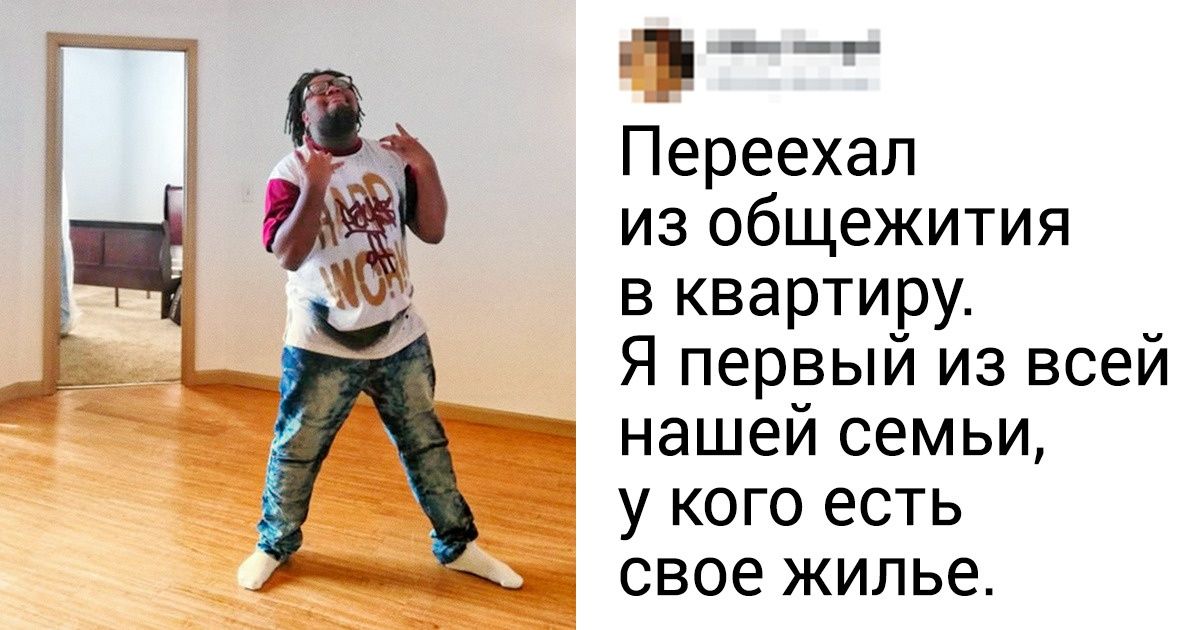 17 человек, которых ничто не остановило на пути к цели