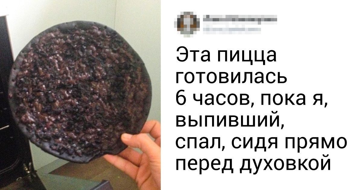 20+ честных фото о том, как выглядит реальная жизнь сильных и независимых мужчин