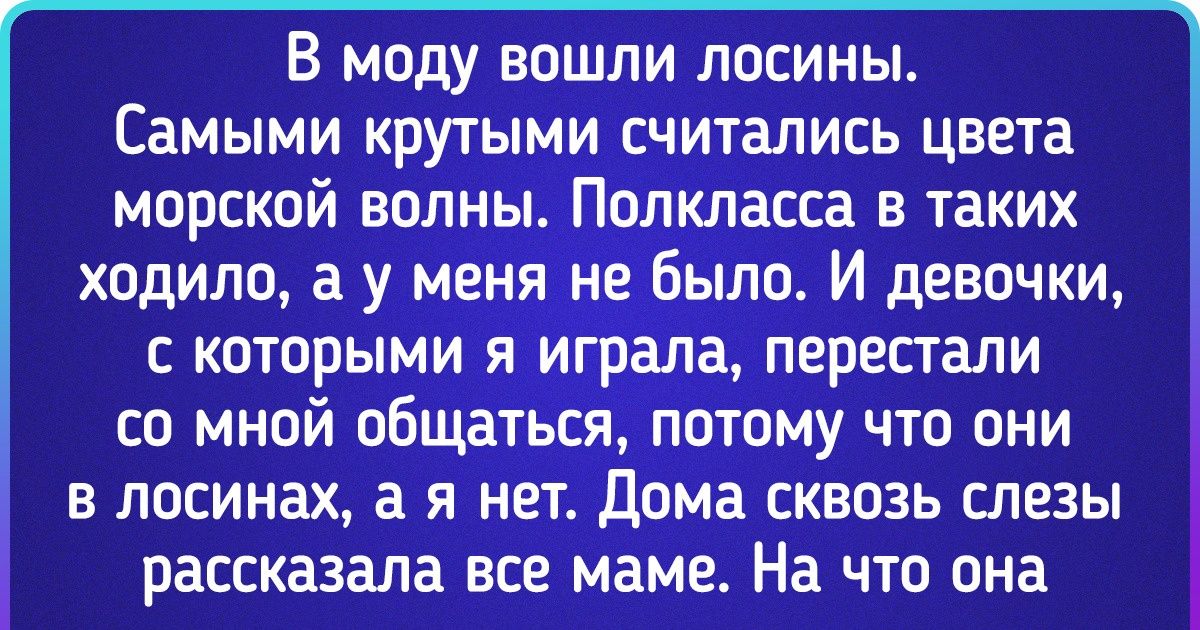 Лучше один раз взяться за ум чем потом всю жизнь хвататься за голову