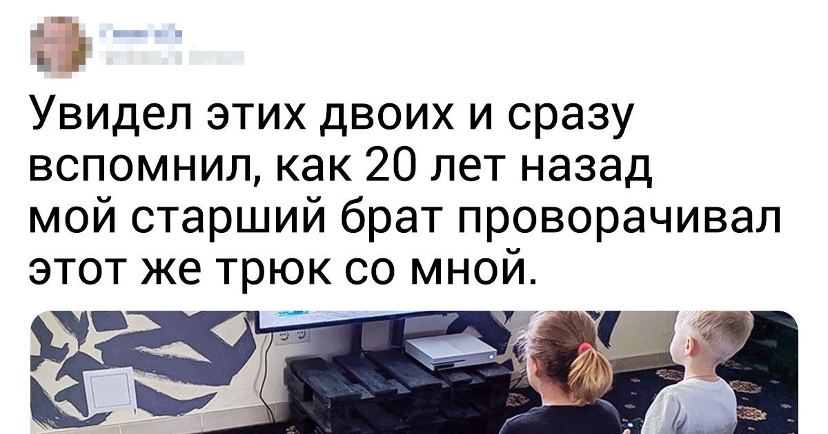 20+ полезных бытовых хитростей от людей, которым пора давать титул «король лайфхаков» 20+ полезных бытовых хитростей от людей, которым пора давать титул «король лайфхаков»