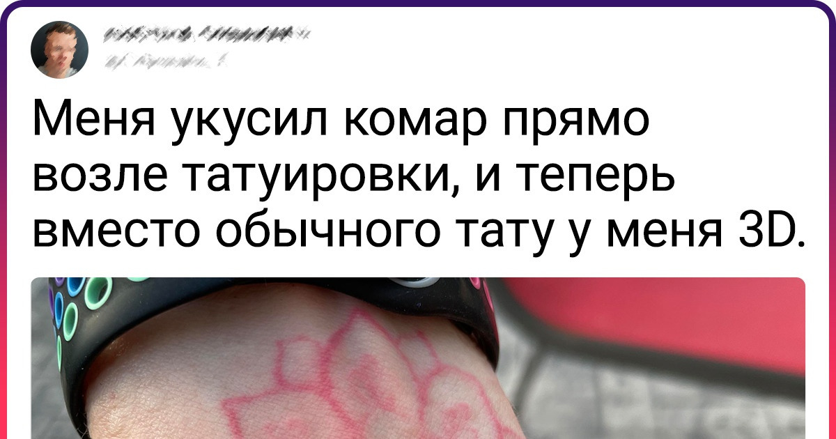 18 доказательств того, что даже привычные, казалось бы, вещи могут открыться с новой стороны 18 доказательств того, что даже привычные, казалось бы, вещи могут открыться с новой стороны