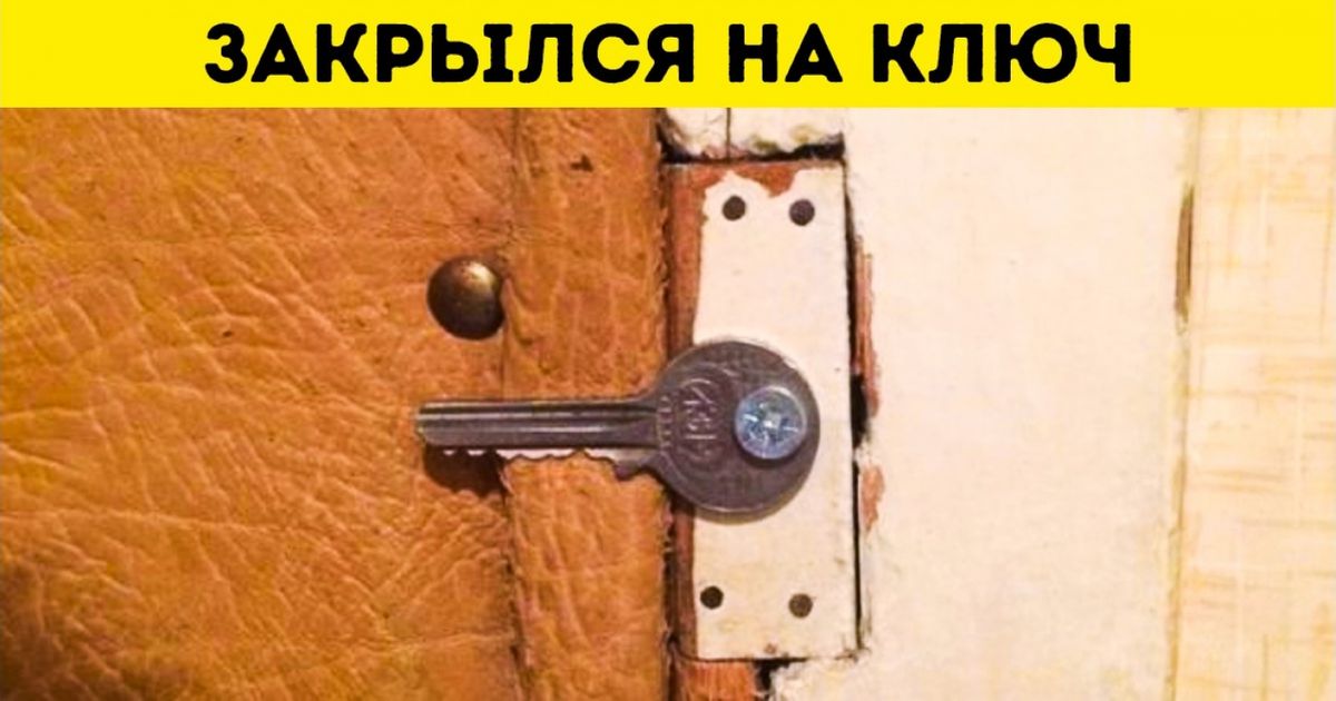 22 человека, которые не парятся и вам не советуют