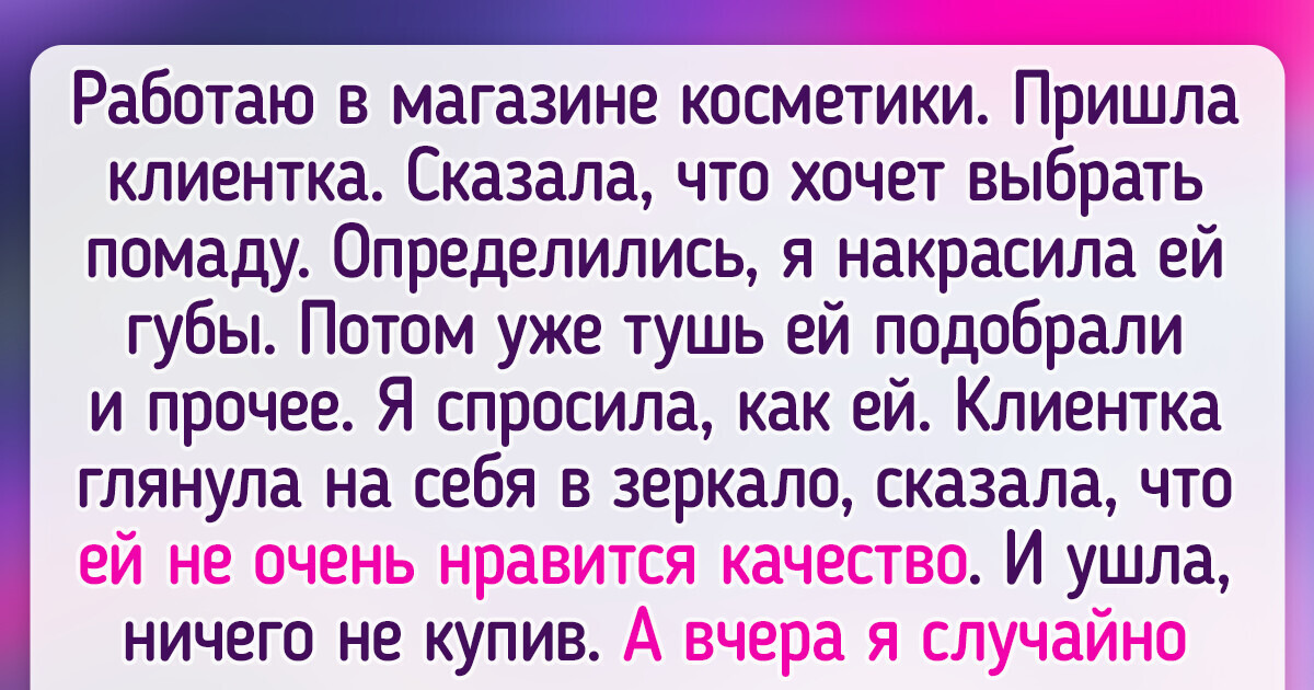 16 человек, которые знают, что гениальность и безумие иногда идут рука об руку