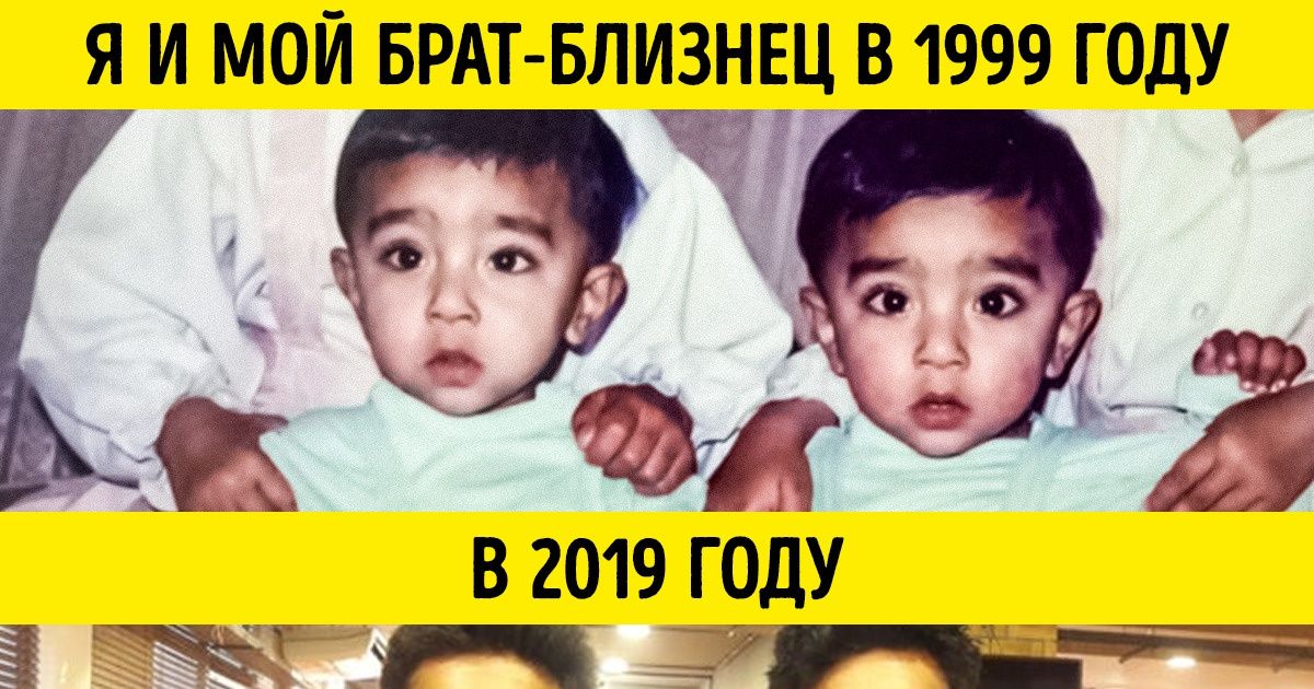 20+ людей пересняли старые фотографии и наглядно показали, как бежит время 20+ людей пересняли старые фотографии и наглядно показали, как бежит время