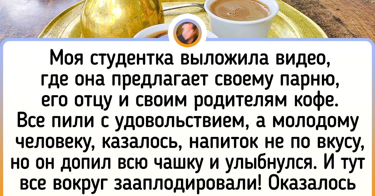 12 фактов о Турции, узнав которые вы наверняка задумаетесь о переезде в Стамбул