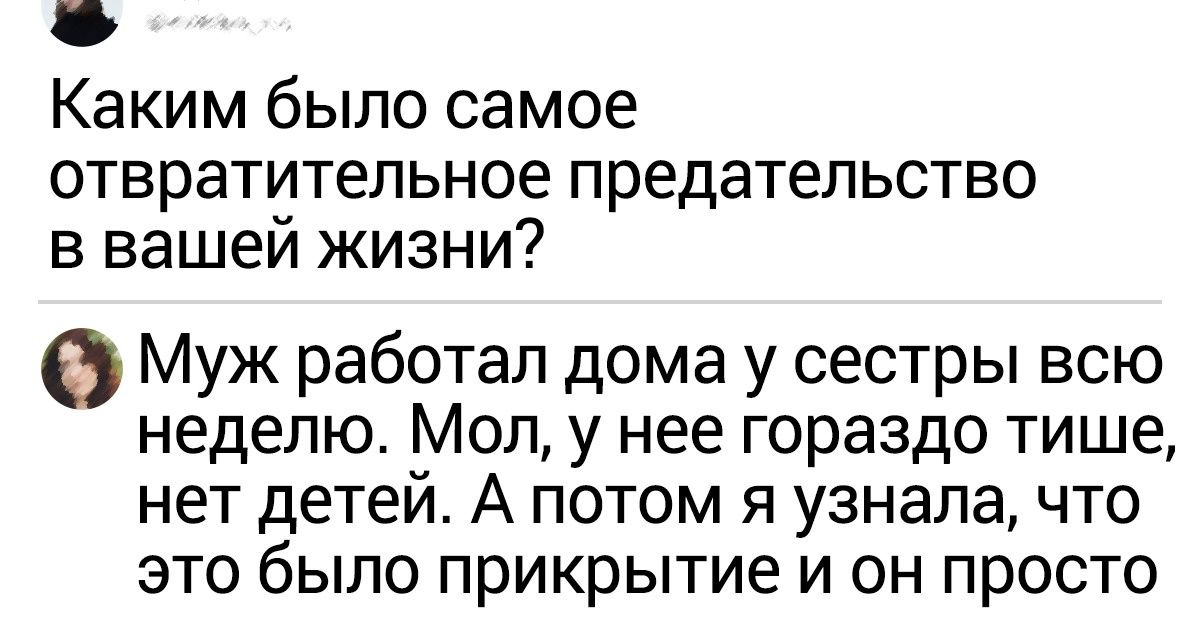15 комментариев от людей, которым срочно надо вставить свои пять копеек 15 комментариев от людей, которым срочно надо вставить свои пять копеек