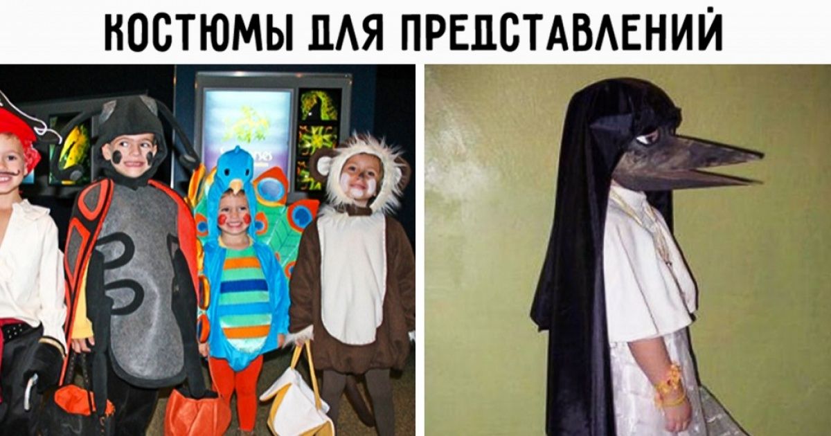 Родители в начале учебного года и в конце