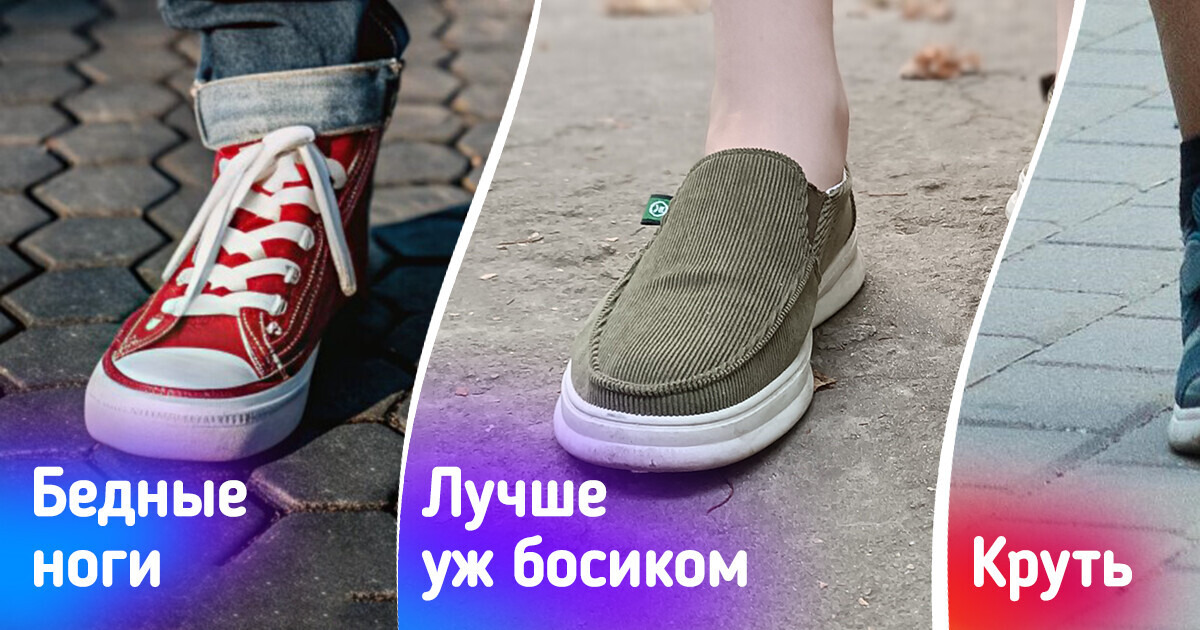 10 советов, как выбрать удобные детские вещи, которые наверняка прослужат до конца учебного года 10 советов, как выбрать удобные детские вещи, которые наверняка прослужат до конца учебного года