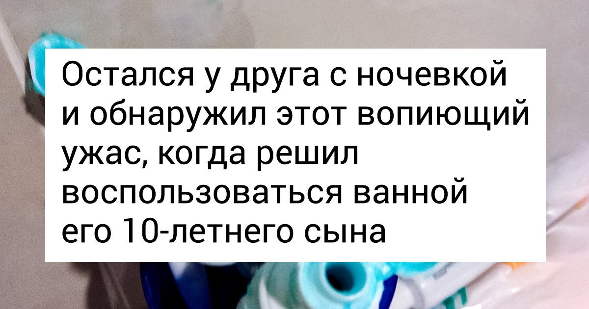 Перфекционист кто это простыми. Перфекционисты идеалисты. Ленивый перфекционист. Анекдот про перфекциониста в аду. Сложно быть перфекционистом.