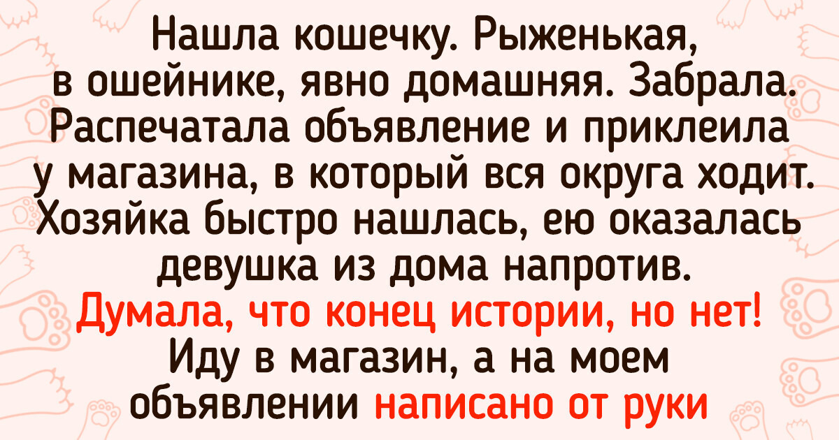 Говорить ребенку, что Деда Мороза нет, или поддерживать веру