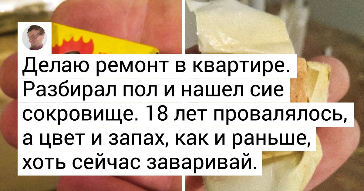 25 продуктов из детства, которые мы дружно сметали с прилавков в 90-х и 2000-х