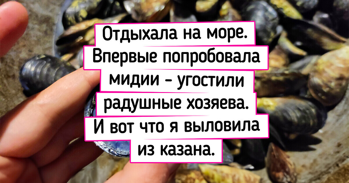 40+ человек, которые вдруг нашли такие вещи, что молчать невмоготу 40+ человек, которые вдруг нашли такие вещи, что молчать невмоготу