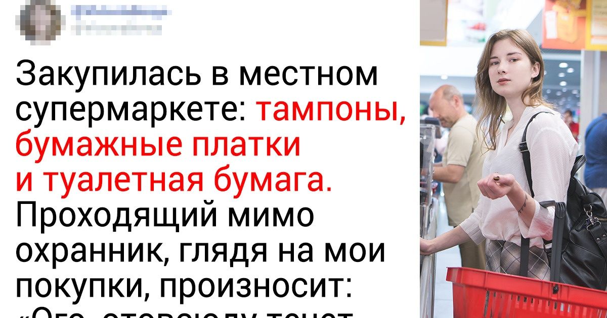 10 особенностей жизни во Франции, от которых туристы никак не могут прийти в себя 10 особенностей жизни во Франции, от которых туристы никак не могут прийти в себя
