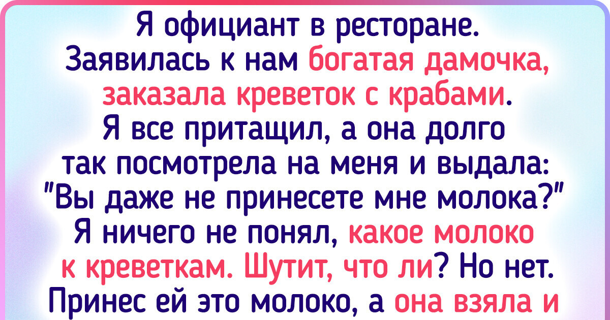 17 женщин, которые могут добавить огня даже в самую размеренную жизнь 17 женщин, которые могут добавить огня даже в самую размеренную жизнь
