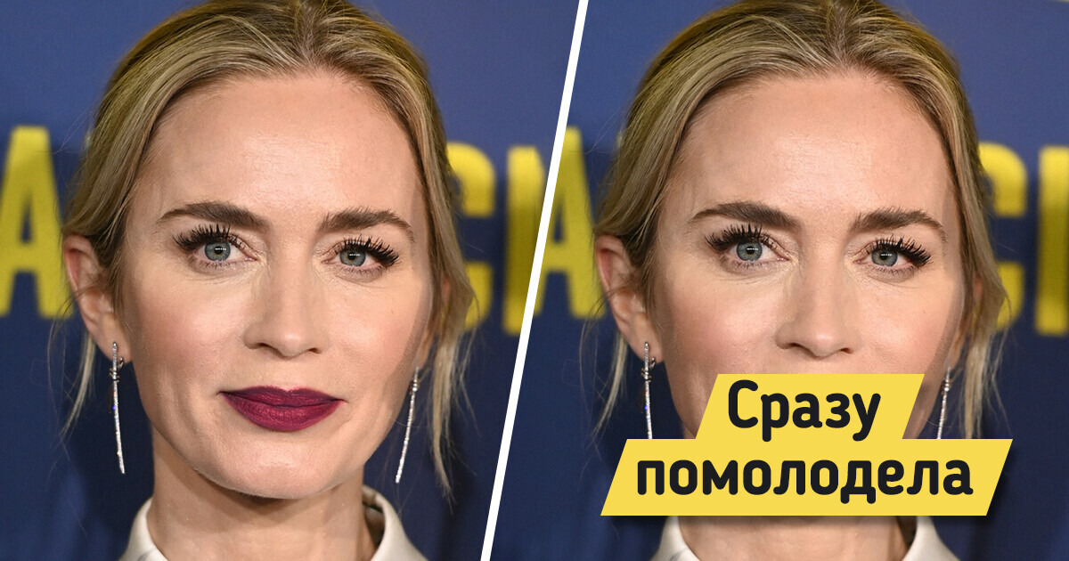 8 ошибок в макияже и прическе, из-за которых мы выглядим старше своих лет 8 ошибок в макияже и прическе, из-за которых мы выглядим старше своих лет