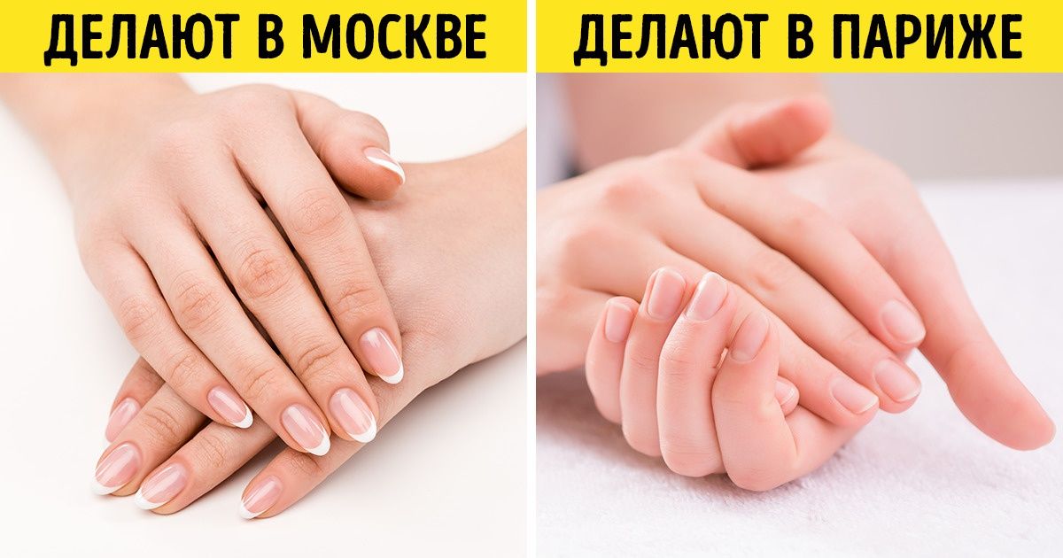 7 вещей, которые мы напрасно считали французскими (за французский поцелуй больше всего обидно) 7 вещей, которые мы напрасно считали французскими (за французский поцелуй больше всего обидно)