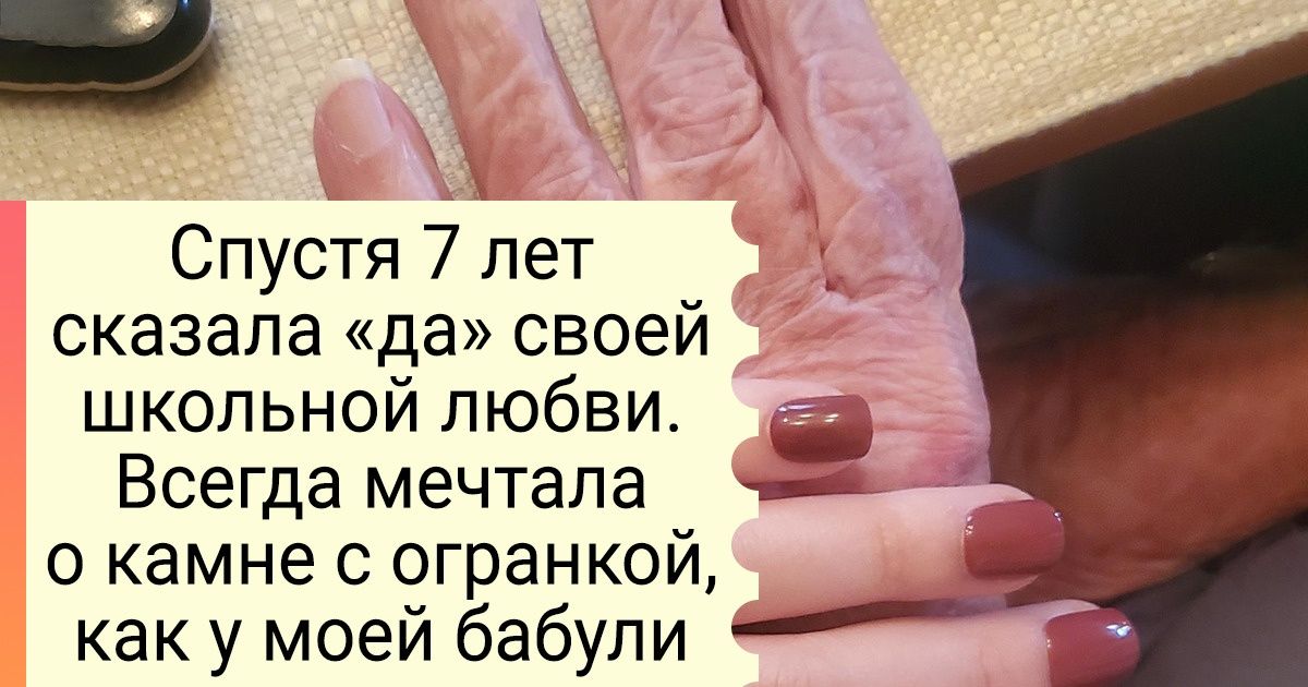 20+ крутых колец, при виде которых хочется выходить замуж снова и снова 20+ крутых колец, при виде которых хочется выходить замуж снова и снова