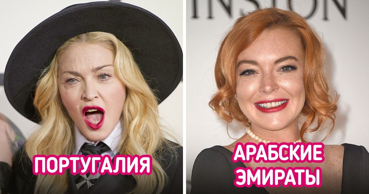 10 известных личностей, которые уехали из Голливуда и теперь живут в таких местах, что и не подумаешь 10 известных личностей, которые уехали из Голливуда и теперь живут в таких местах, что и не подумаешь