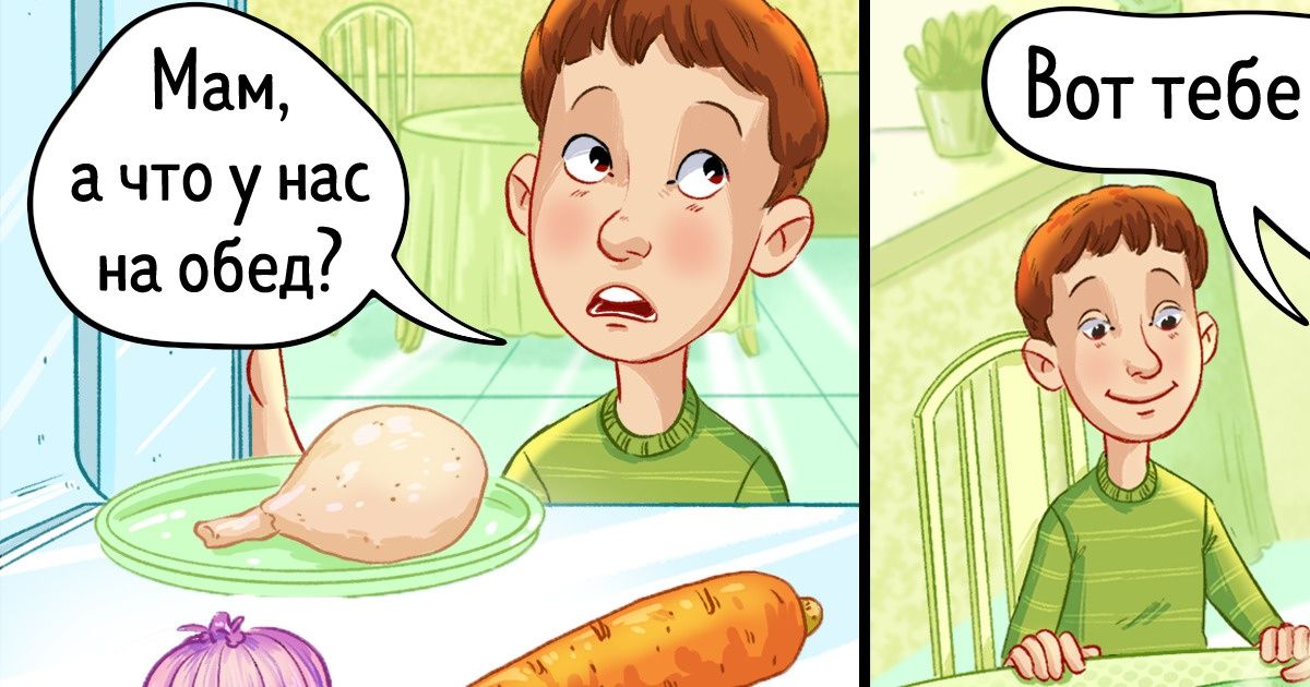 14 подвигов, которые мамы совершают каждый день. Жаль, не все их замечают 14 подвигов, которые мамы совершают каждый день. Жаль, не все их замечают