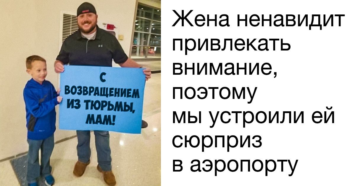 20+ семей, члены которых проживут очень долгую жизнь (С таким-то чувством юмора) 20+ семей, члены которых проживут очень долгую жизнь (С таким-то чувством юмора)