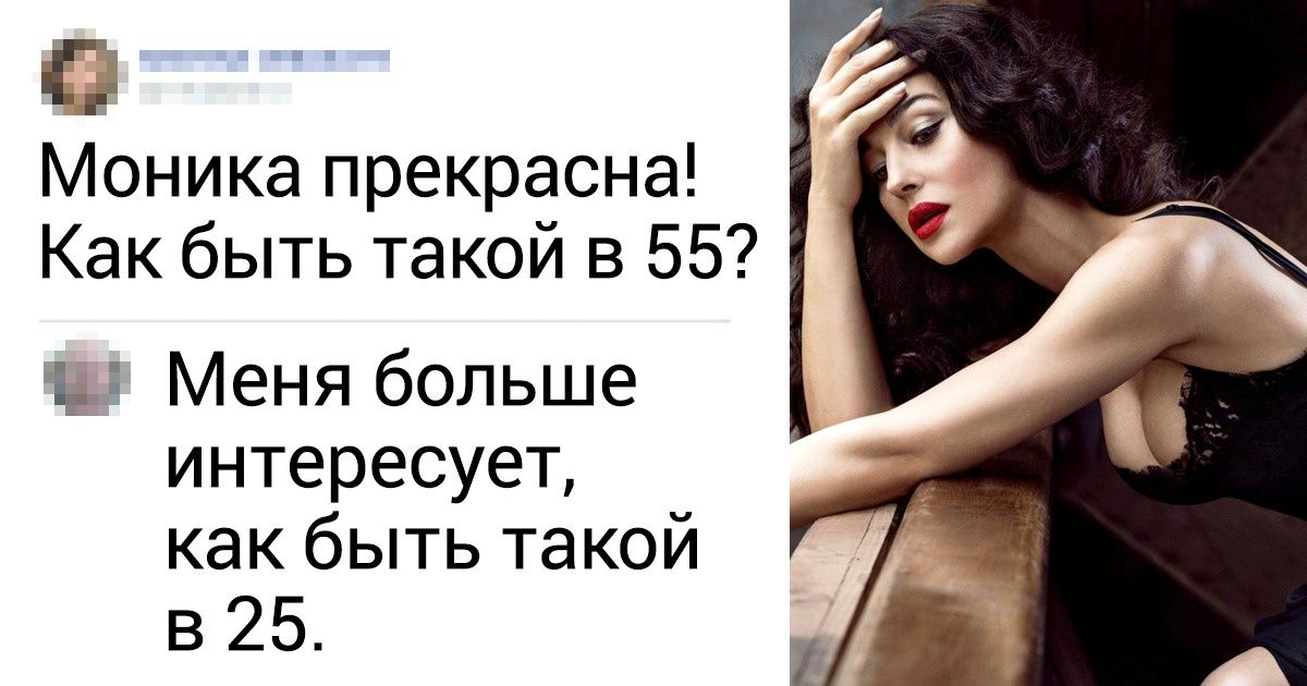 17 твитов от женщин, чья самоирония просто обезоруживает 17 твитов от женщин, чья самоирония просто обезоруживает