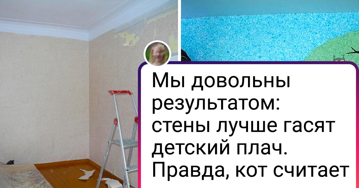 20+ родителей, которые сделали такие крутые детские комнаты, что хочется снова стать ребенком ради жизни в одной из них 20+ родителей, которые сделали такие крутые детские комнаты, что хочется снова стать ребенком ради жизни в одной из них