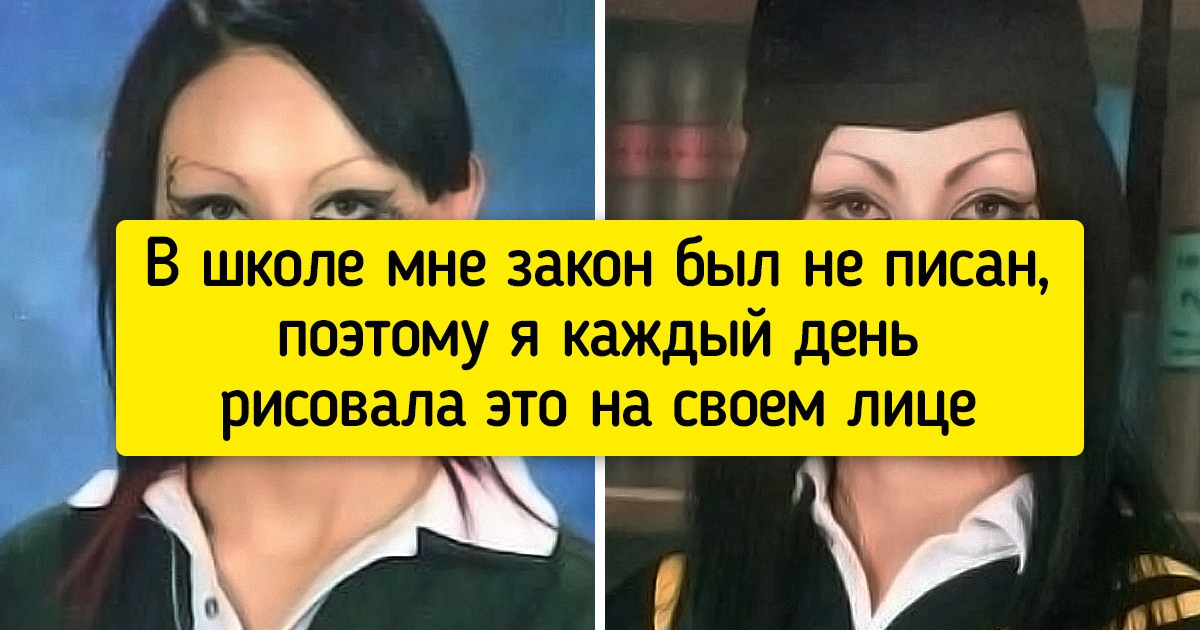 15+ старых фото, которые одновременно вызывают чувства и ностальгии, и стыдобы 15+ старых фото, которые одновременно вызывают чувства и ностальгии, и стыдобы