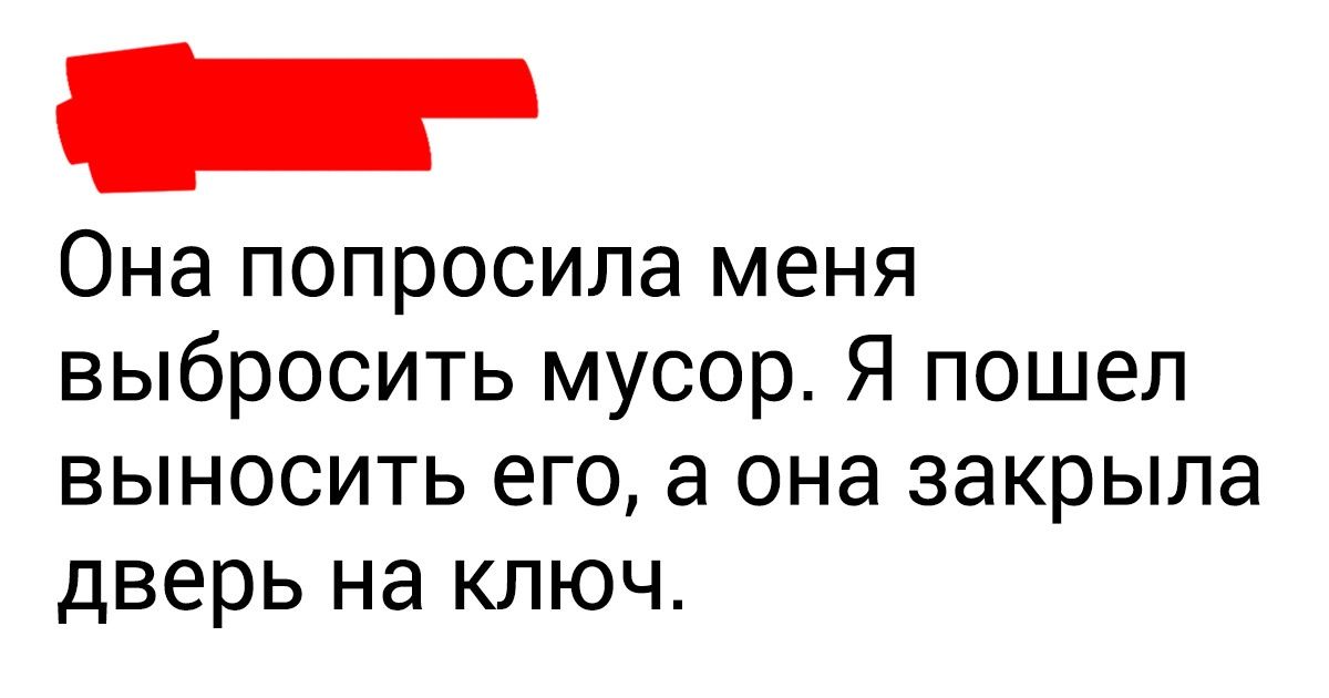 Сразу не понятно