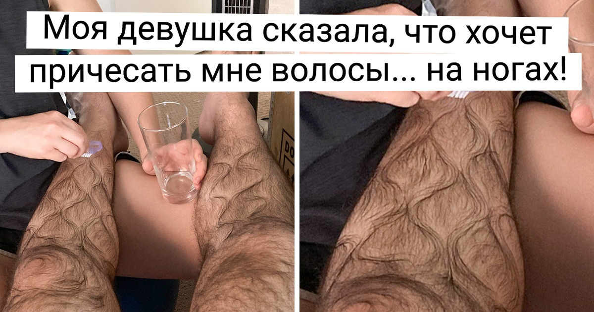 14 человек доказали, что любовь можно выразить разными способами 14 человек доказали, что любовь можно выразить разными способами