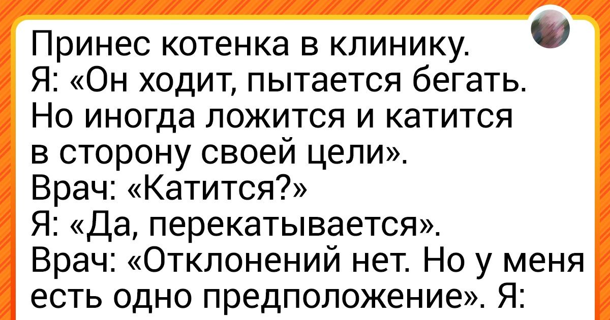 20+ доказательств того, что настоящие герои носят не плащи, а белые халаты 20+ доказательств того, что настоящие герои носят не плащи, а белые халаты