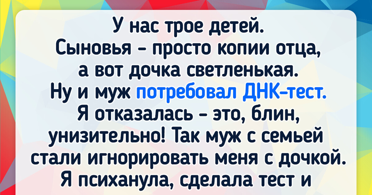 Меня трахали пока муж спал - порно рассказы и секс истории для взрослых бесплатно |