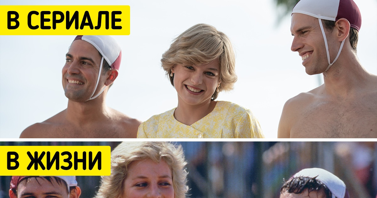 12 примеров того, как искусно костюмеры воссоздали наряды королевской семьи для сериала «Корона» 12 примеров того, как искусно костюмеры воссоздали наряды королевской семьи для сериала «Корона»