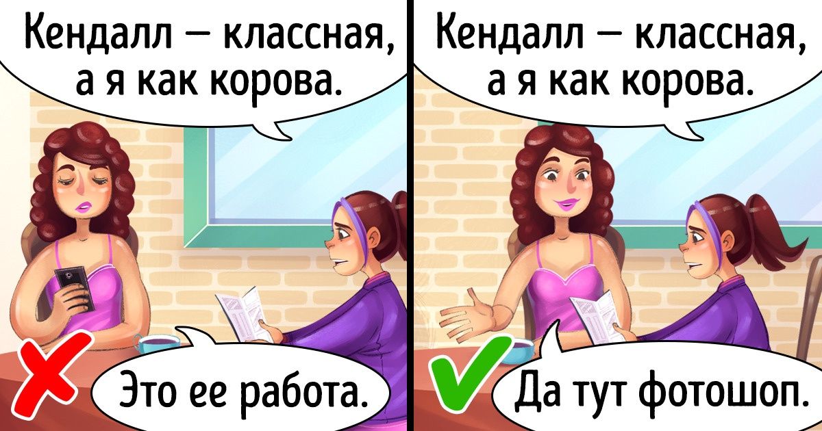 10 правил, чтобы воспитать ребенка, который не боится ошибок и доверяет родителям 10 правил, чтобы воспитать ребенка, который не боится ошибок и доверяет родителям