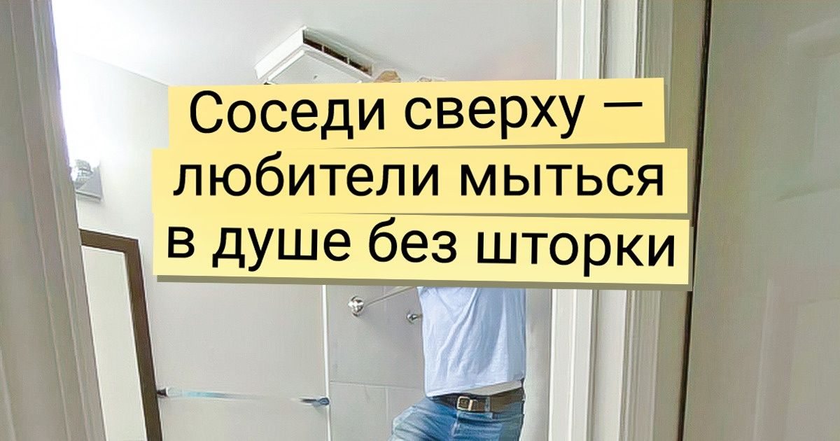 15+ человек, которых в детстве не научили вести себя как следует. А всем остальным теперь расхлебывать 15+ человек, которых в детстве не научили вести себя как следует. А всем остальным теперь расхлебывать