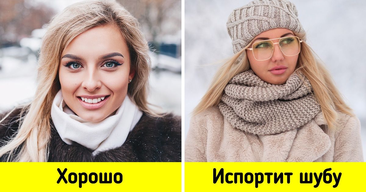 Как правильно выбрать шарф, который не только согреет в холода, но и добавит изюминку вашему стилю